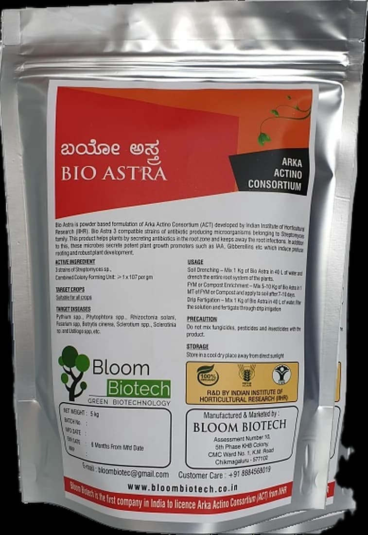 Bio Astra pack