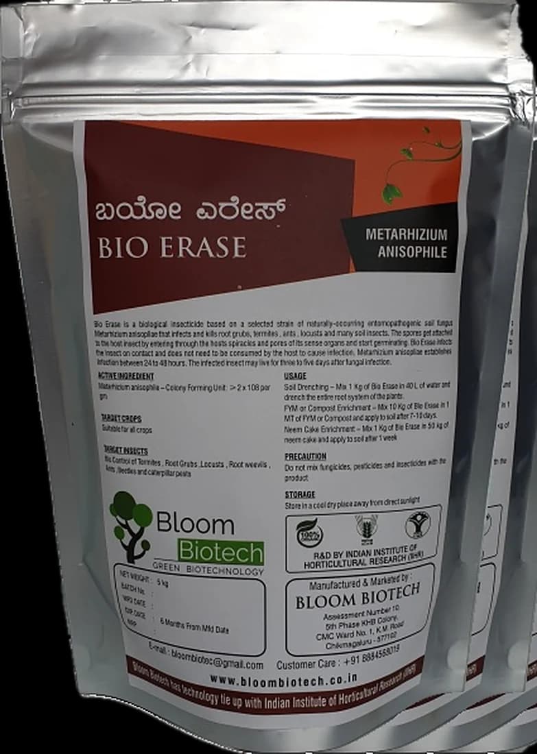 Bio Erase pack