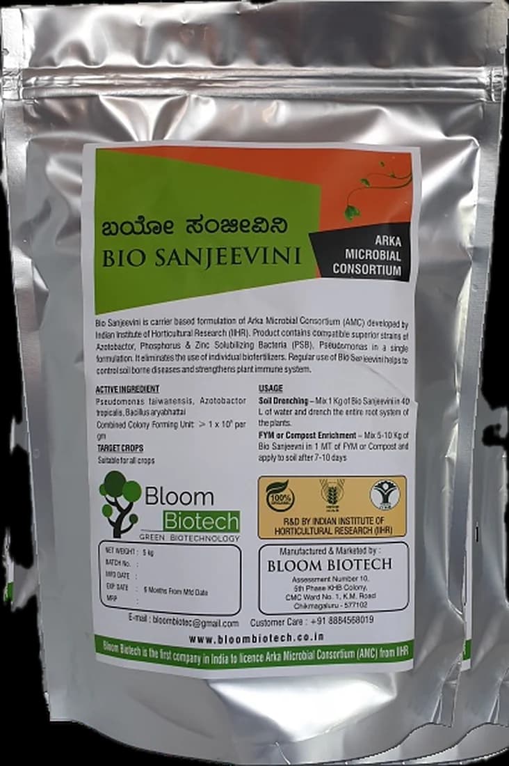 Bio Sanjiveeni pack