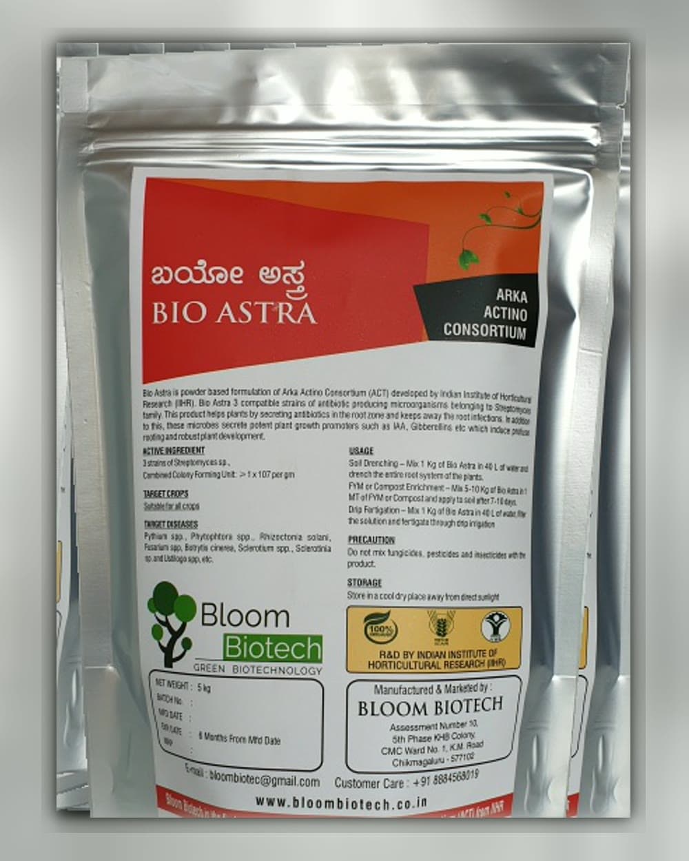 Bio Astra pack