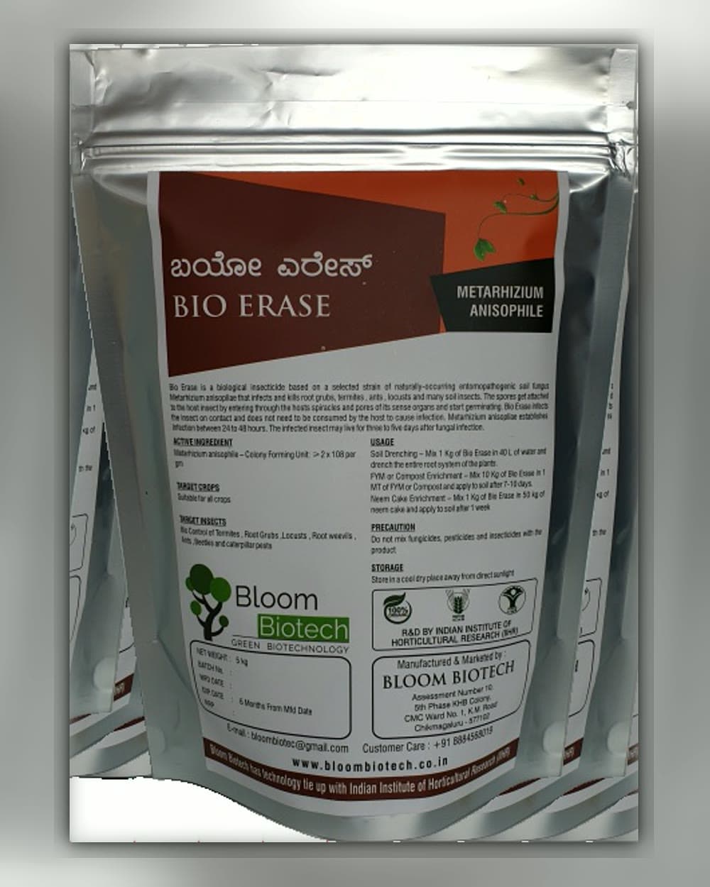 Bio Erase pack