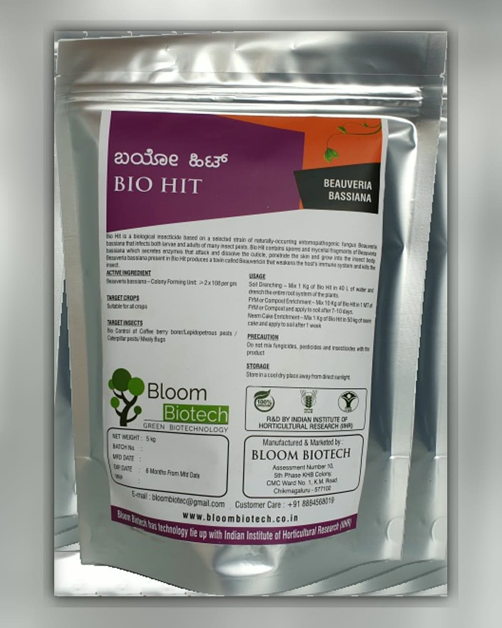 Bio Hit pack