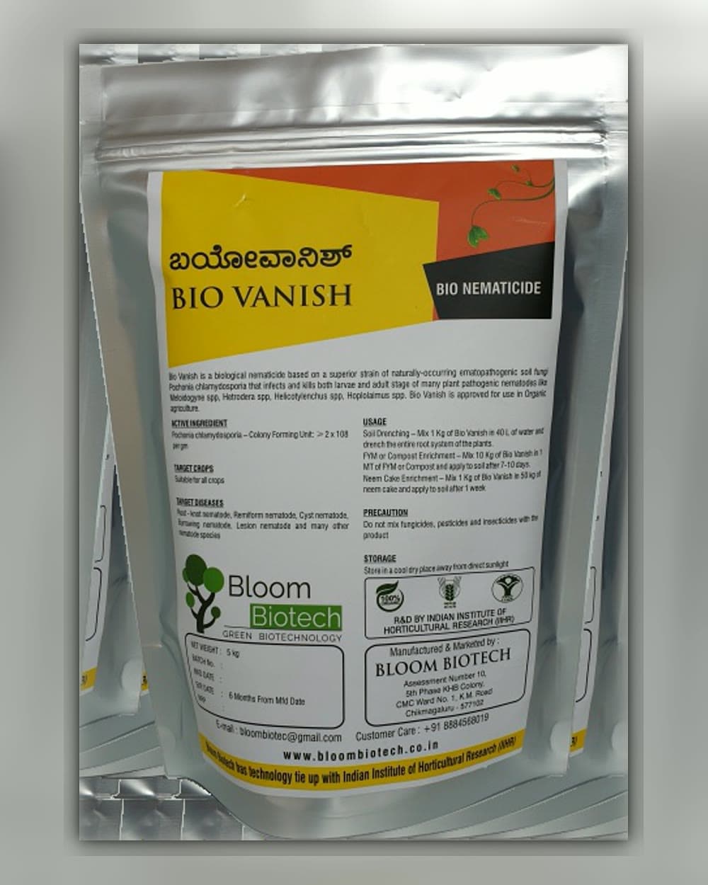 Bio Vanish pack